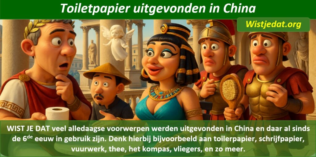 Gratis grappige cartoon foto met oude Romeinen en de uitvinding van toiletpapier in China met leuke weetjes, wist je datjes
