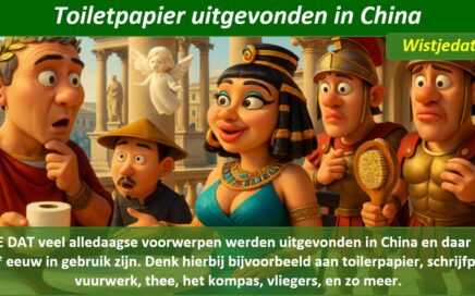 Gratis grappige cartoon foto met oude Romeinen en de uitvinding van toiletpapier in China met leuke weetjes, wist je datjes