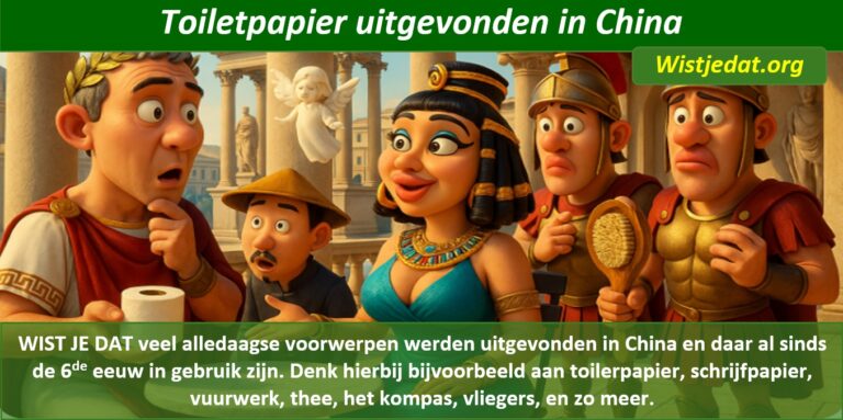 Gratis grappige cartoon foto met oude Romeinen en de uitvinding van toiletpapier in China met leuke weetjes, wist je datjes