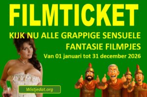 Filmticket wistjedat.org voor grappige sensuele fantasie films en video's - geldig tot 31 december 2026