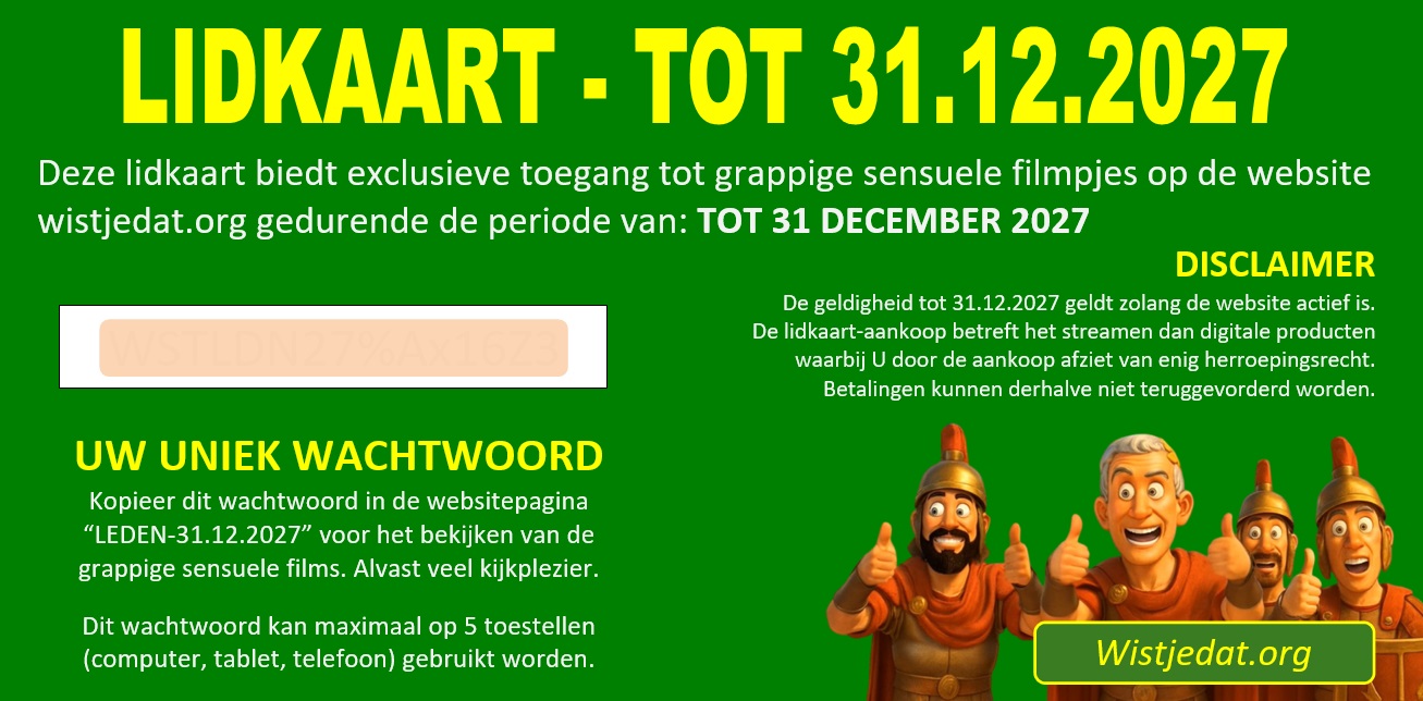 LIDKAART 2027 kijk grappige sensuele fantasie films tot 31 december 2027
